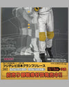 2002 original FIA Japanese Grand Prix in Suzuka poster 3