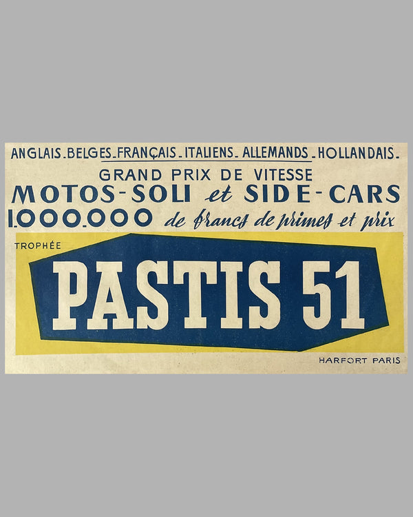 50-gp-vitesse-reims3_600x.jpg?