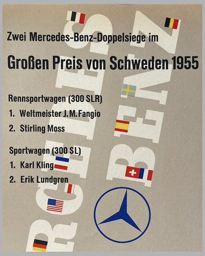 1955 Grand Prix of Sweden original Mercedes-Benz poster 2
