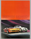 BMW Turbo factory brochure, 1972 2