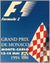1994 Grand Prix of Monaco original poster by Marie-Hélène Grégoire 2