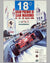 18th Grand Prix di San Marino original poster by Giovanni Cremonini 2