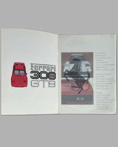Two Ferrari factory publications for the new 308 GTB, 1976 2