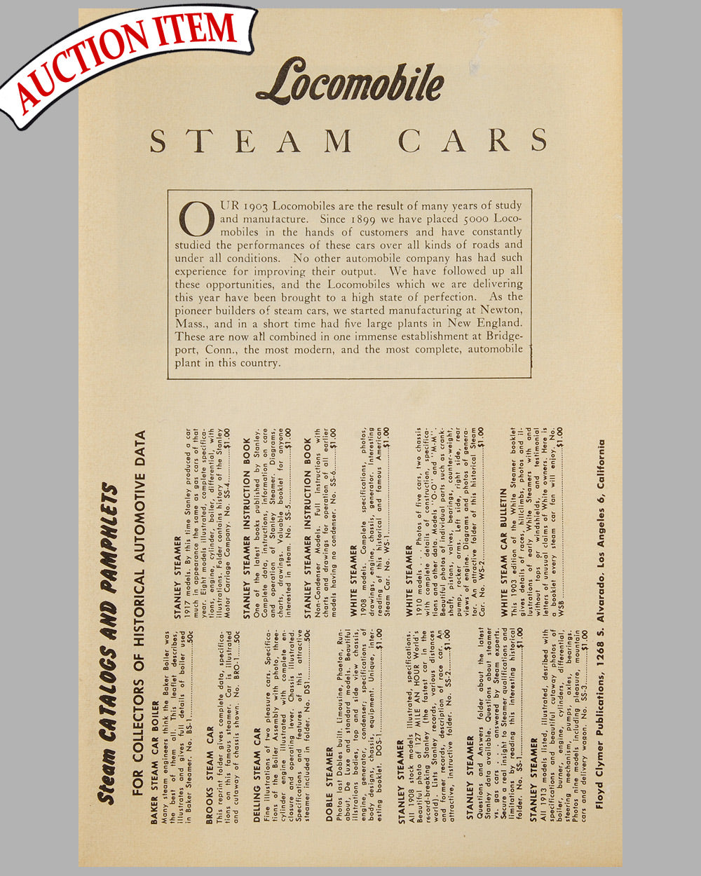 1903 Locomobile Steam Cars sales catalog reprint by Floyd Clymer, c. 1950