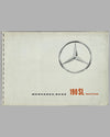 Mercedes Benz 190 SL Deluxe sales catalog