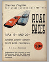1956 Road race program at Sonoma County airport, Santa Rosa CA