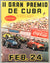 2nd Grand Prix of Cuba original program from 1958