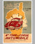 1959 - 4eme Tour de Corse Automobile International Rallye of the 10,000 turns 
