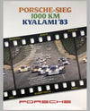 Porsche Factory Poster 1000 Km of Kyalami 1983