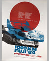 Porsche Factory Poster 1000 Km of Fuji 1984