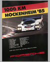 Porsche Factory Poster 1000 Km of Hockenheim 1985