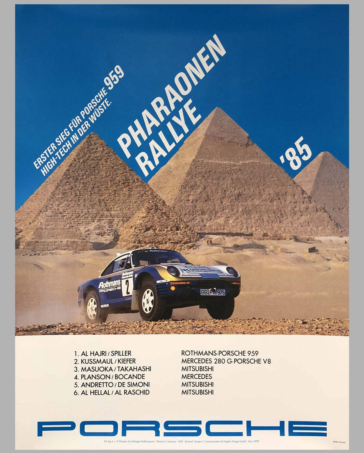 Porsche Factory Poster Pharaon’s Rally 1985