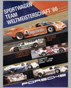Porsche Factory Poster 1986 Sports Car World Champions