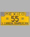 1954 Carrera Panamericana Rally Plaque
