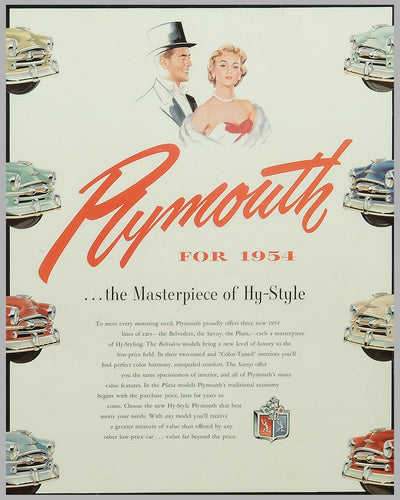 1954 Plymouth large advertising poster, USA 2