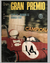 1970 Gran Premio di Imola Formula 2 original poster 2