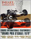 Grand Prix d’Israel in Ashkelon 1970 original advertising poster 3