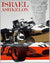 Grand Prix d’Israel in Ashkelon 1970 original advertising poster 2