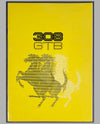 Ferrari 308 GTB Factory Sales Brochure