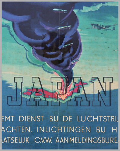 ca. 1942 poster, Flying Hollanders Help Liberate India, by P. Brand, Netherlands 3