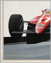 Gilles Villeneuve’s Ferrari painting by Gavin MacLeod (1982) 2