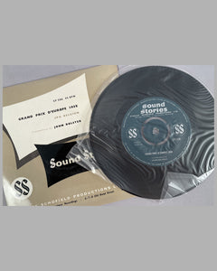 音楽の卵発掘計画 GRAND PRIX BEST 音楽の卵発掘計画 GRAND PRIX BEST 音楽の卵発掘計画 GRAND PRIX BEST