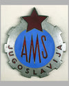 Automobile & Motorcycle Club of Yugoslavia member’s grill badge