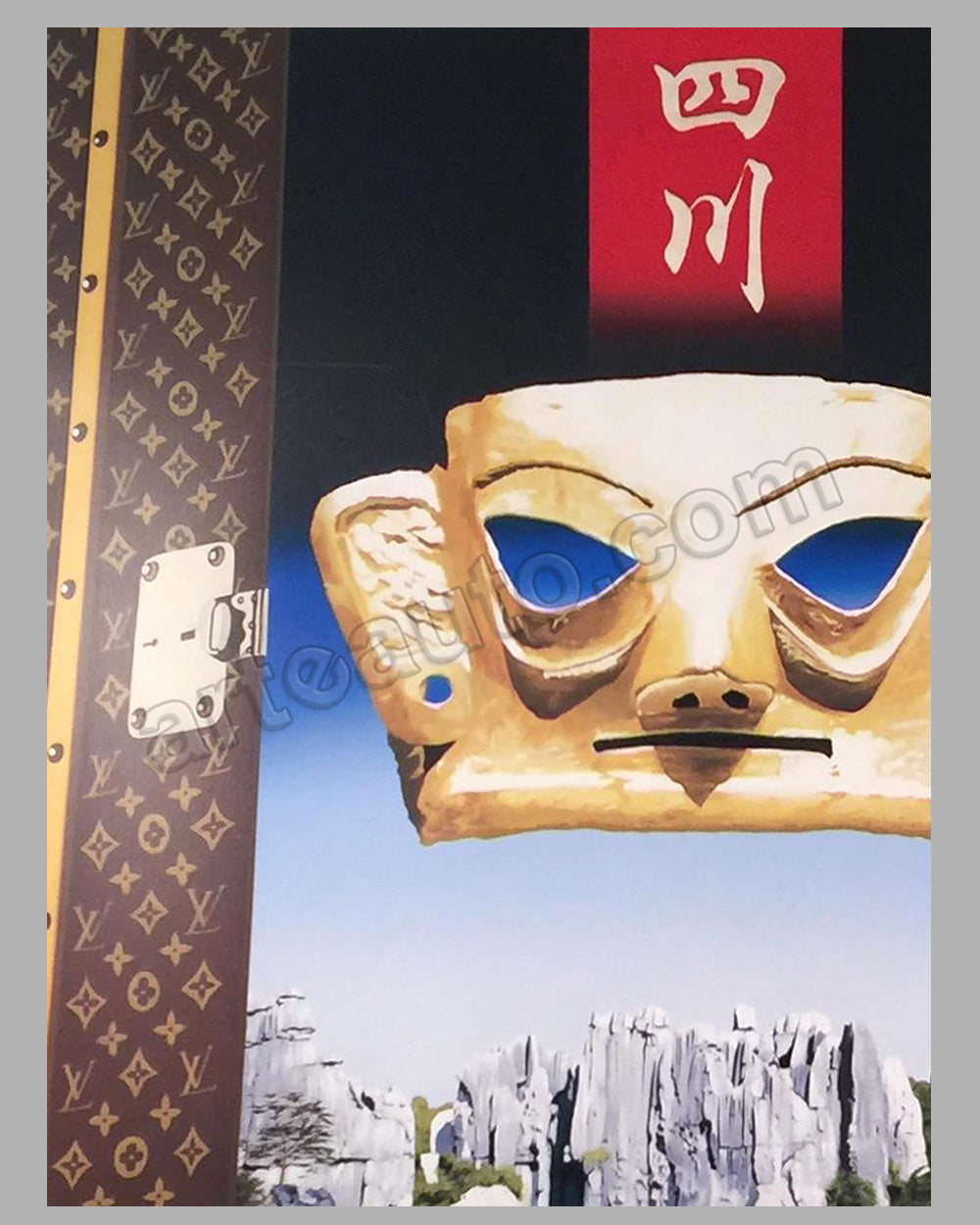 Razzia, Original Louis Vuitton Classic Poster, China Run, Beijing-Dalian,  1998 at 1stDibs