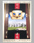 Louis Vuitton Classic China Run 2008 large poster by Razzia