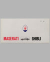 Maserati Ghibli original factory brochure