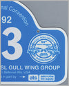 Mercedes-Benz 300 SL Gull Wing Group participant’s plaque 2