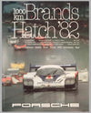 1982 1000 KM of Brands Hatch Victory Poster
