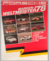1978 World Champion of Marques Victory Poster