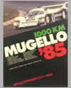 1985 1000 KM of Mugello Porsche Victory Poster