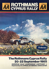 The Rothmans Cyprus Rally 1985 official poster, Porsche 911